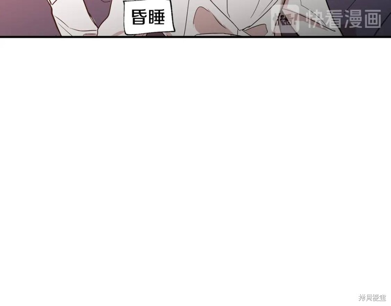 第16话13