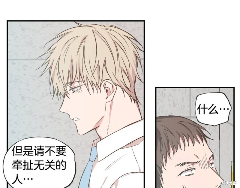 第36话93