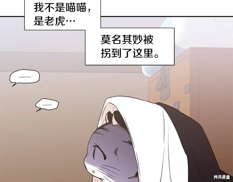 番外824