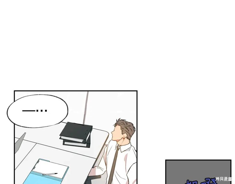 第28话46