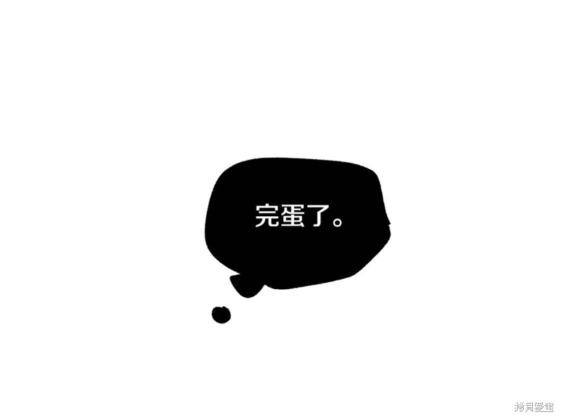 第5话82