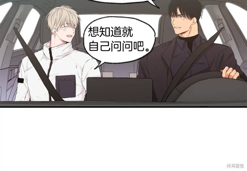 第46话82