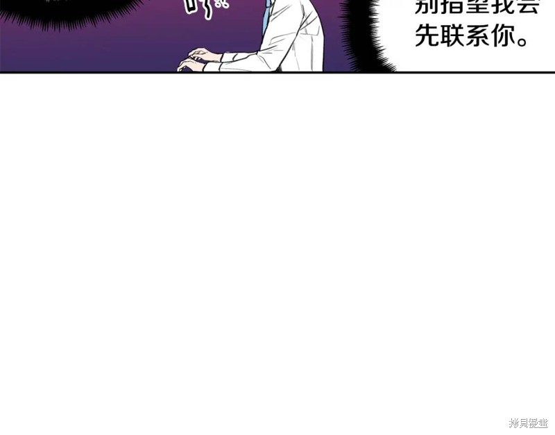 第31话18