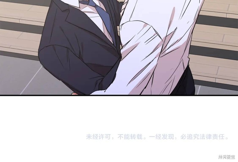 第43话70