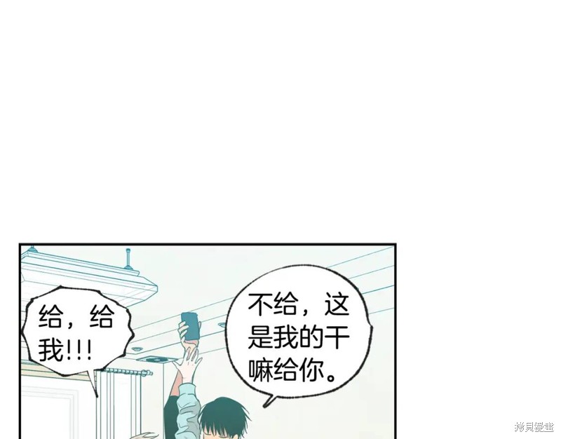 第27话64