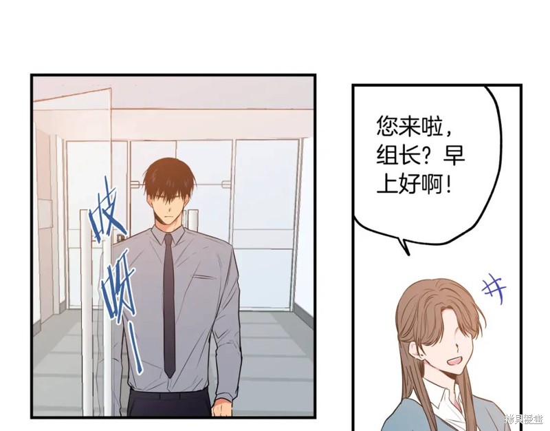 第6话15