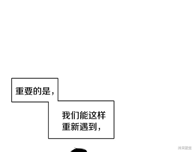 完结话147