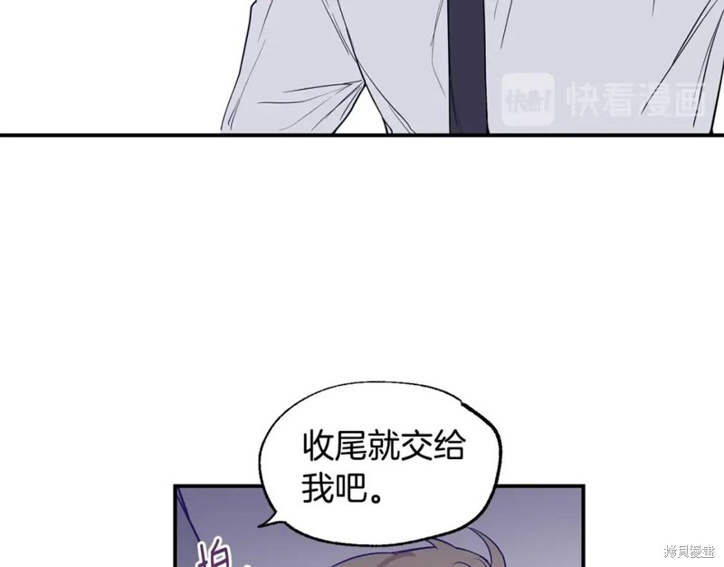 第2话68