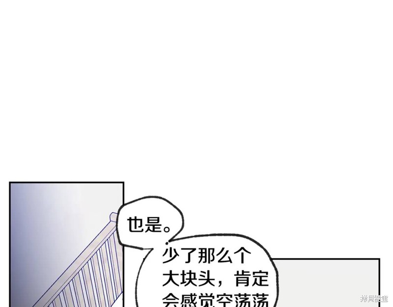 第30话11