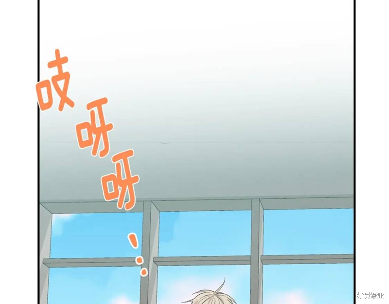 第17话11