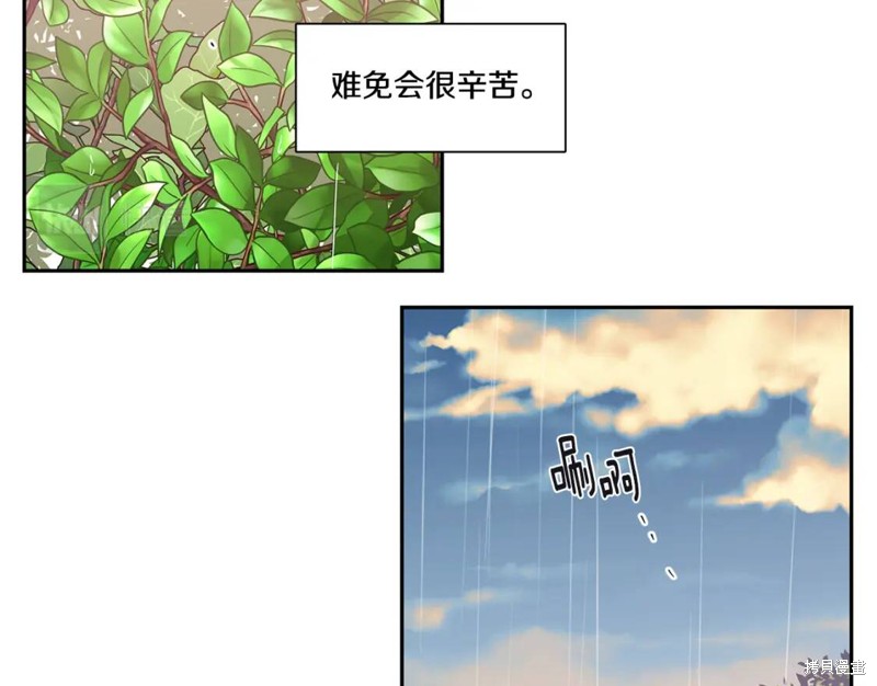 番外637