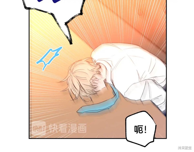 第14话61