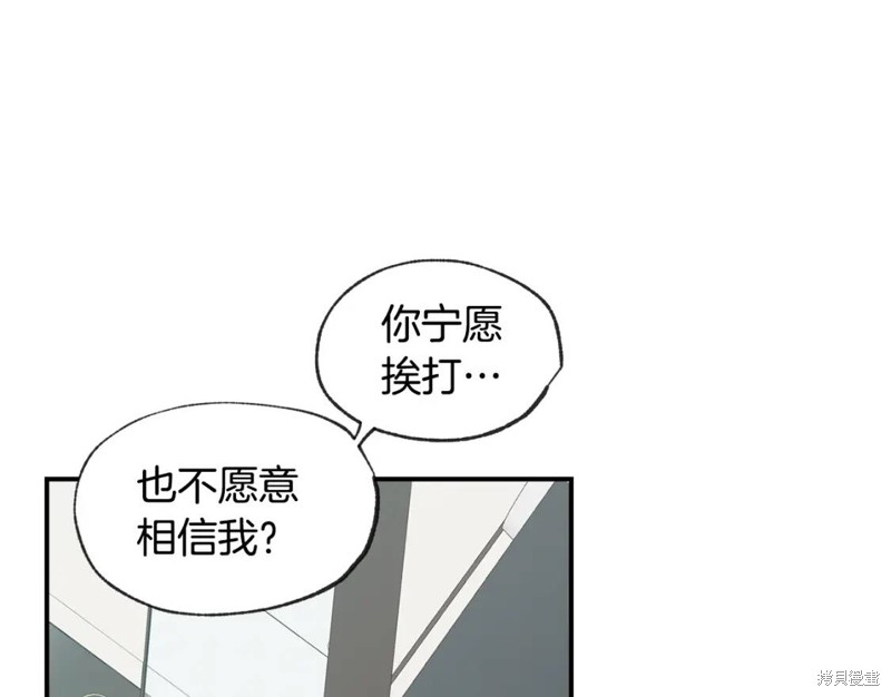 第44话27