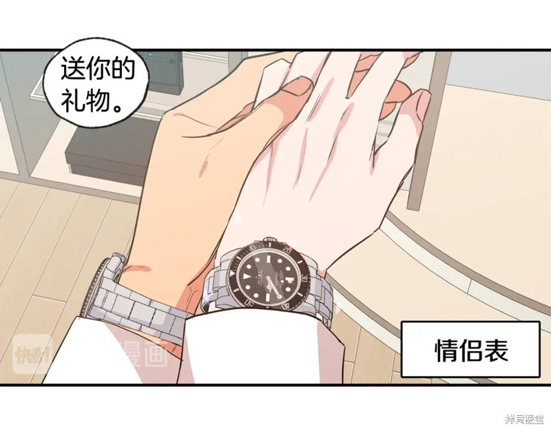第35话23