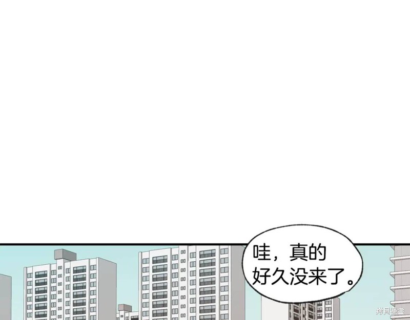 完结话9