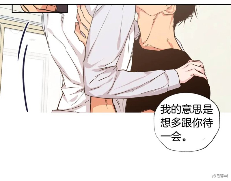第26话64