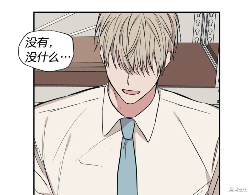 第44话7