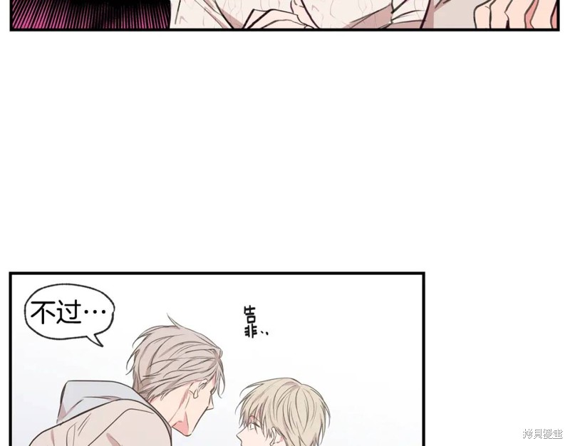 第46话31