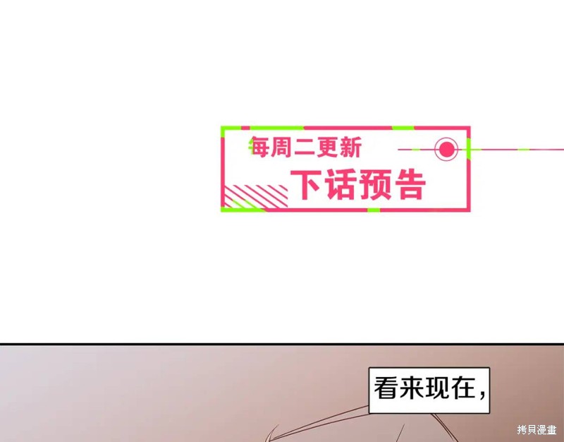 番外784