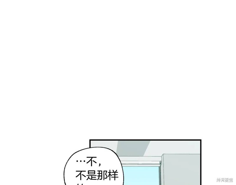 第20话26