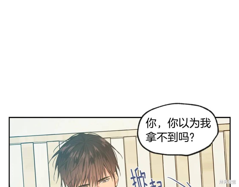 第28话13