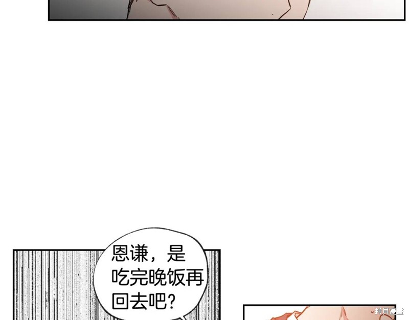 第30话52