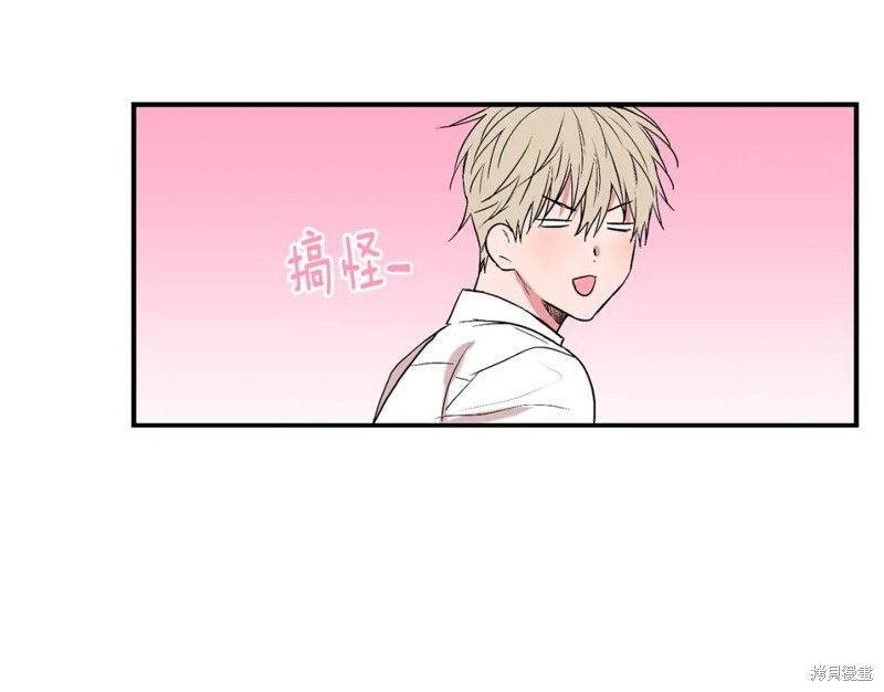 第24话14