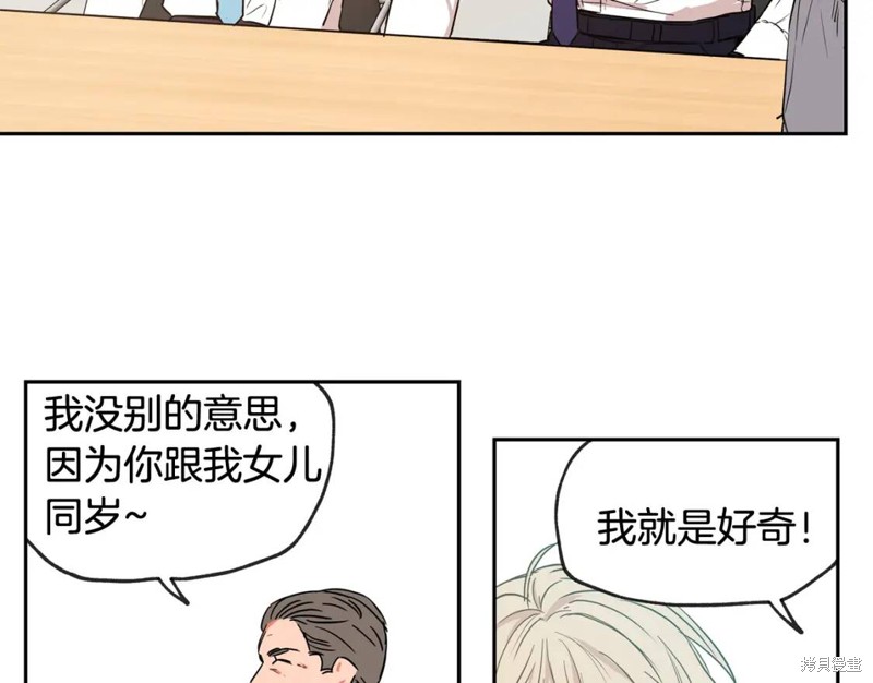 第28话29