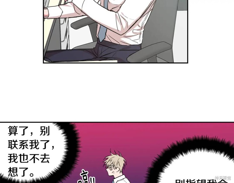 第31话17