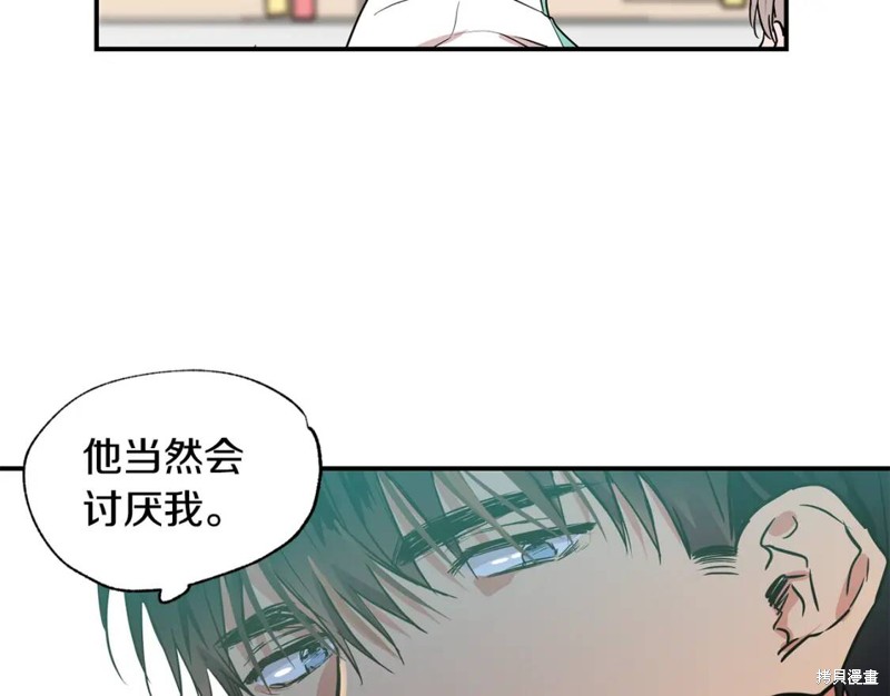 第13话69