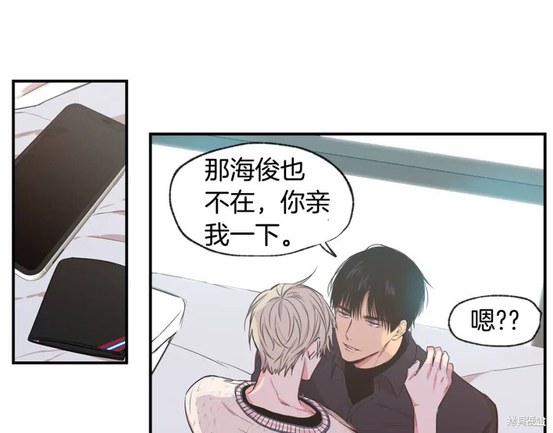第46话48
