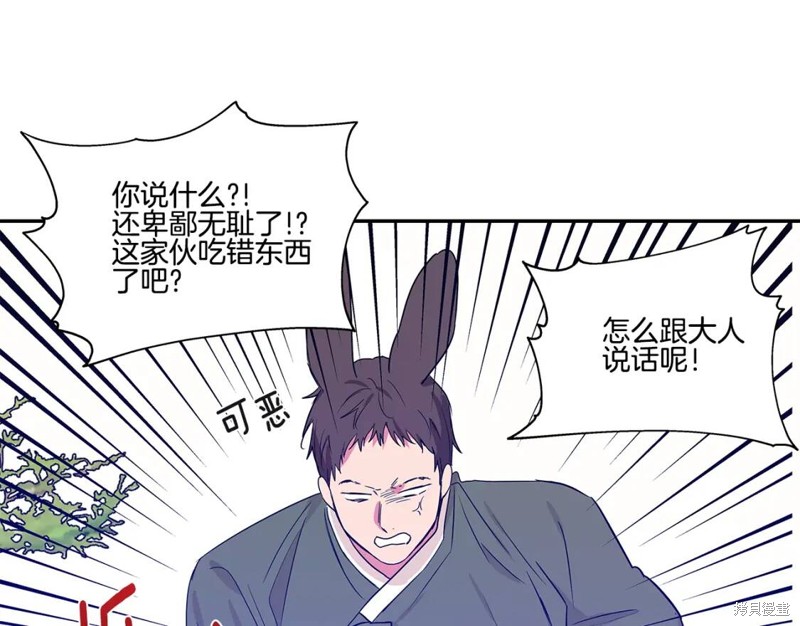 番外5100