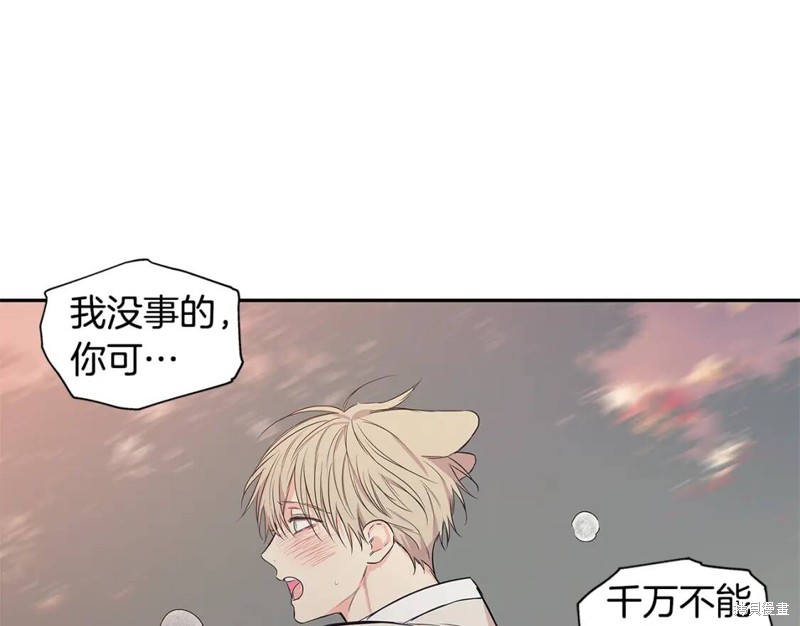 番外1067