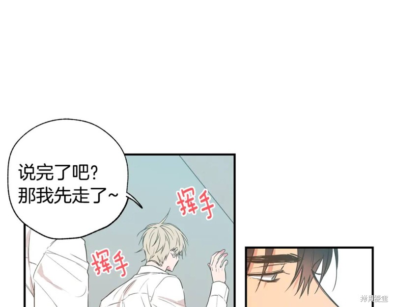 第17话20