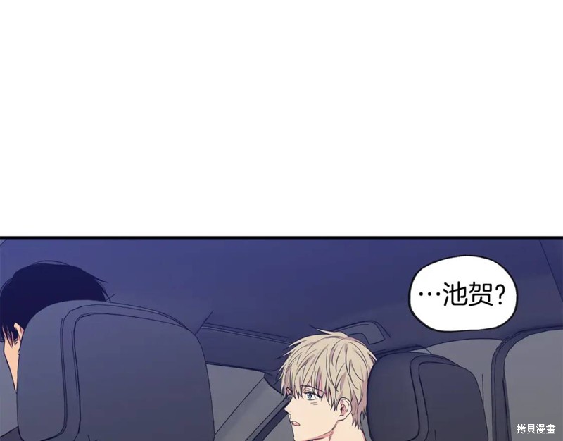 第39话46