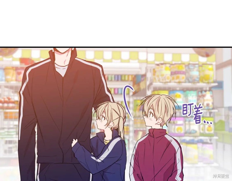 第5话74