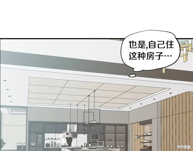 第36话65