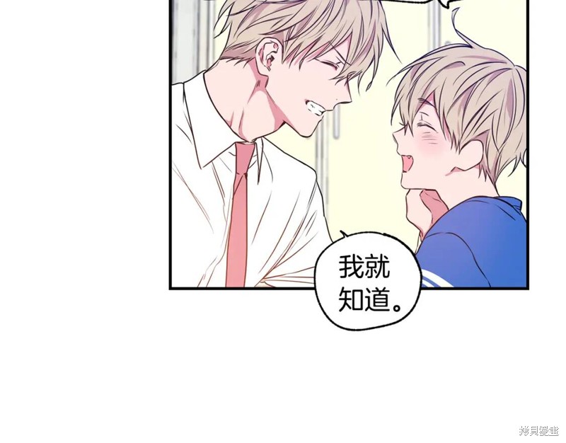 第4话65