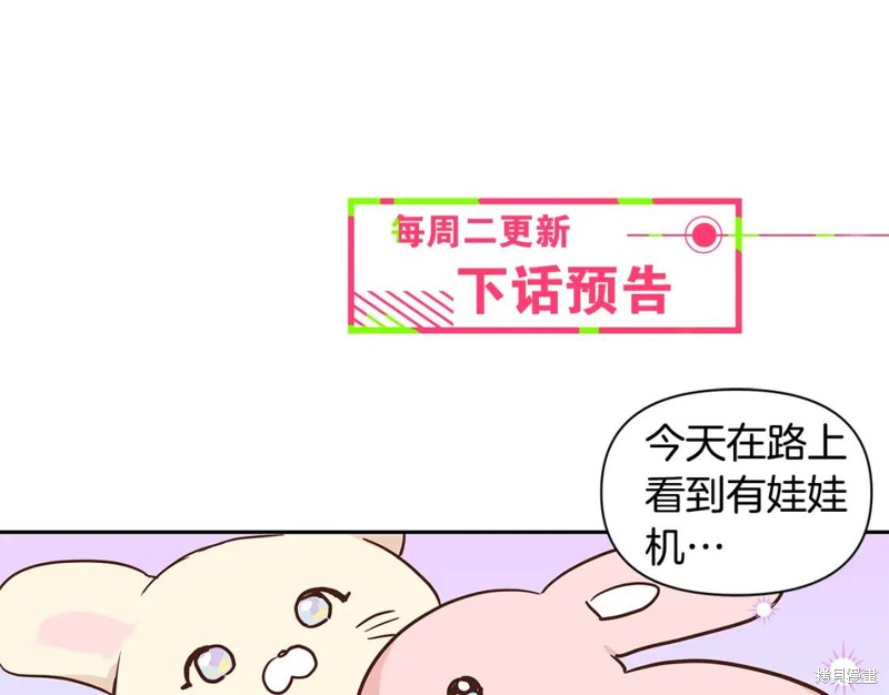 番外10102