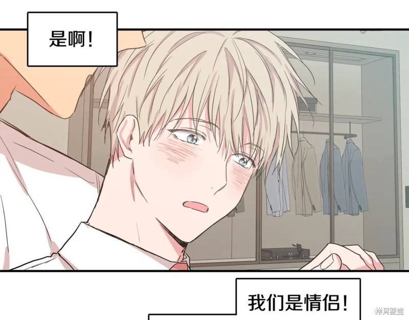 第35话25
