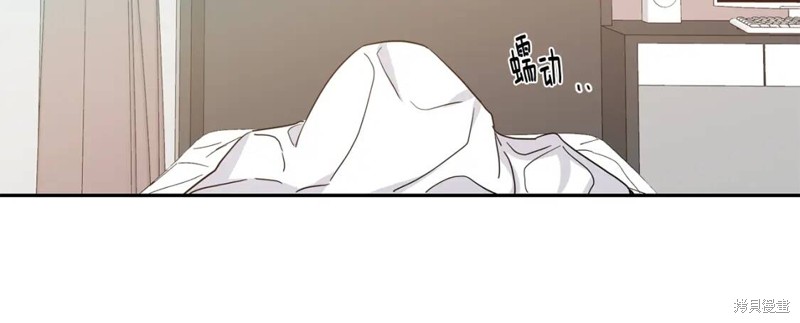 第31话10