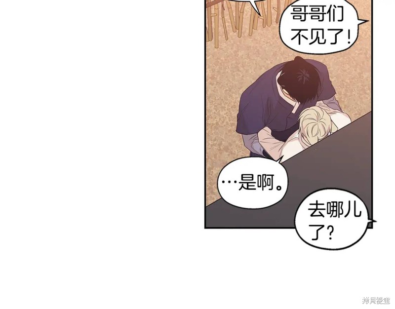 番外959