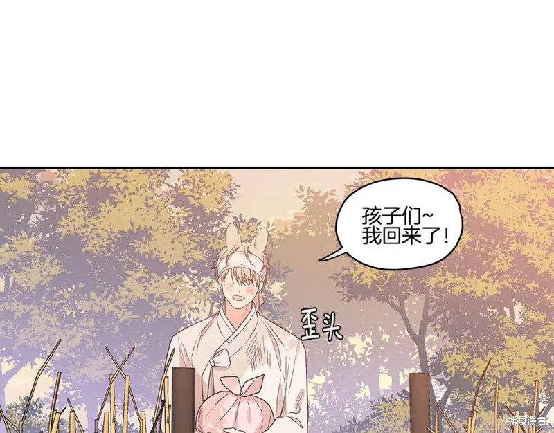 番外433