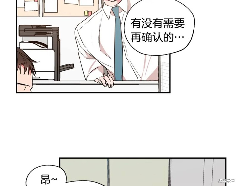 第18话27