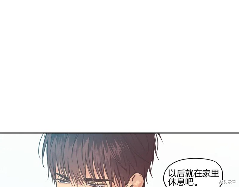 番外562
