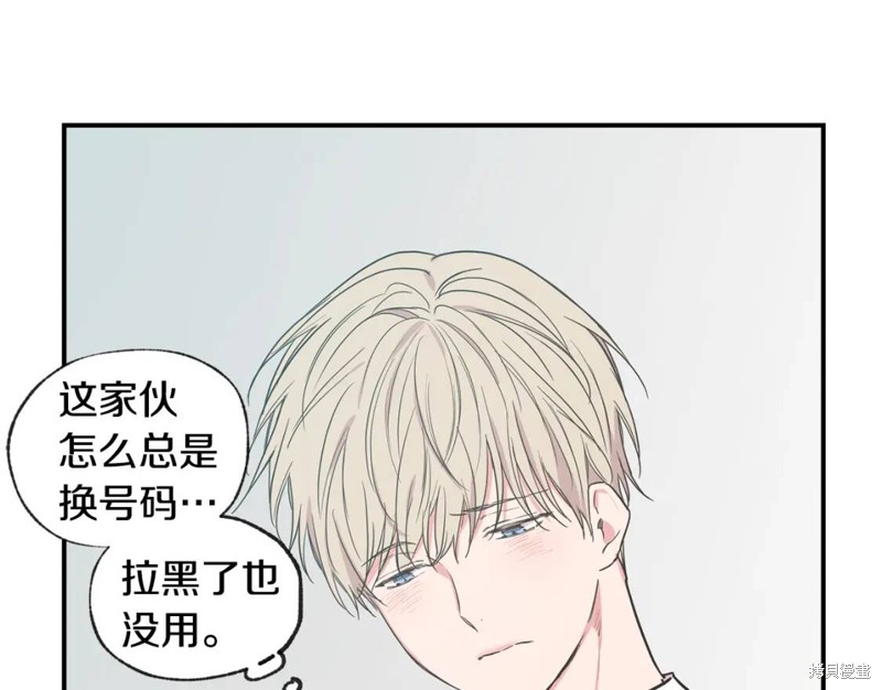 第40话27