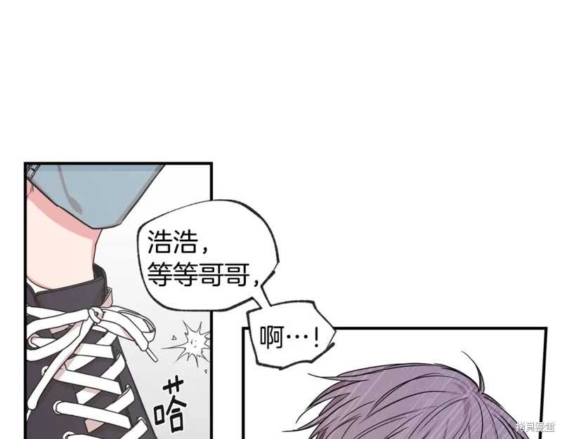 第38话8