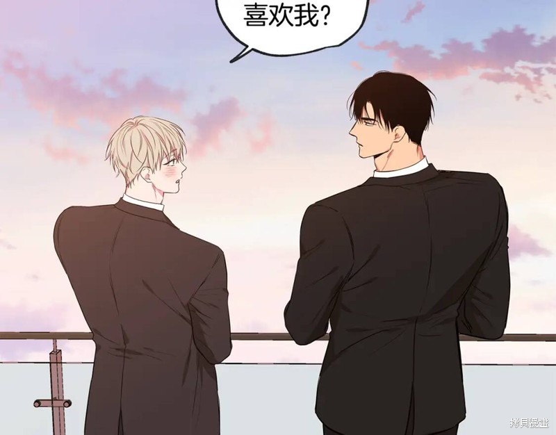 第46话90