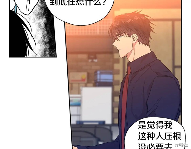 第14话24