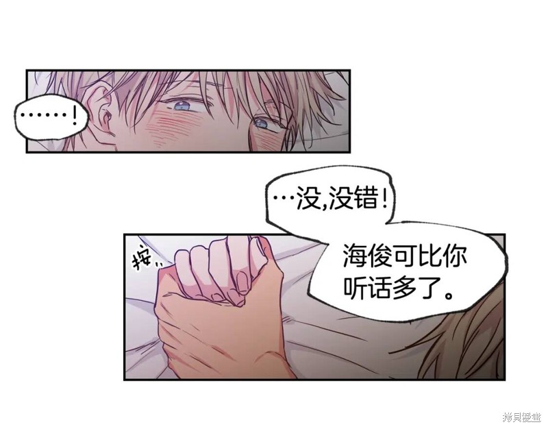 第32话37